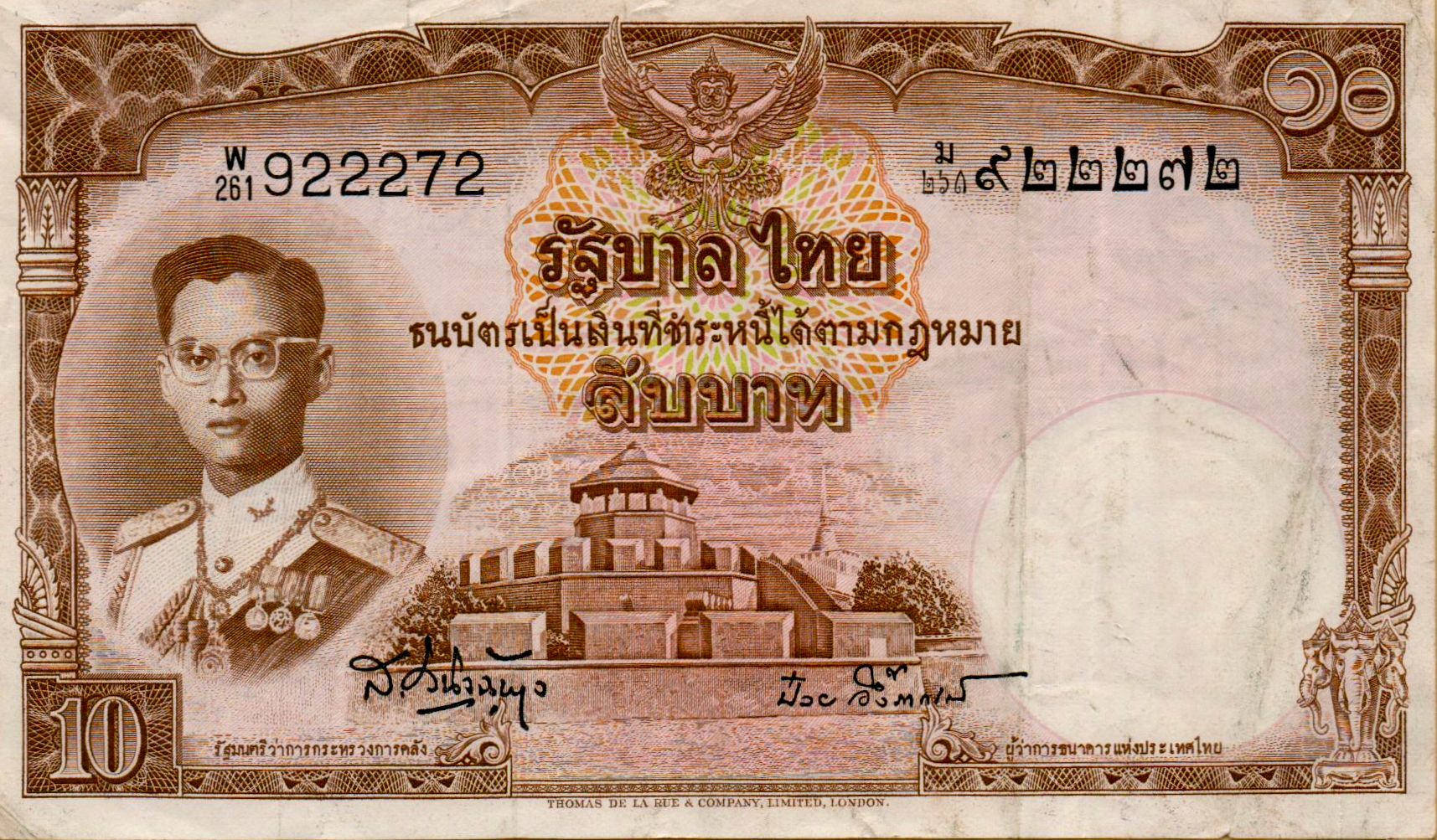 Thailand 10 1953 UNC P-76/d3